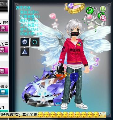 骑士如今的 骑士如今的