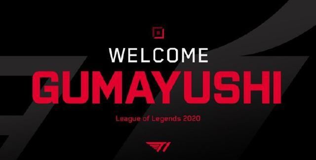 证明了他个 证明了他个