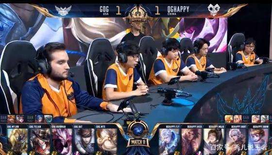 球队的实力 球队的实力