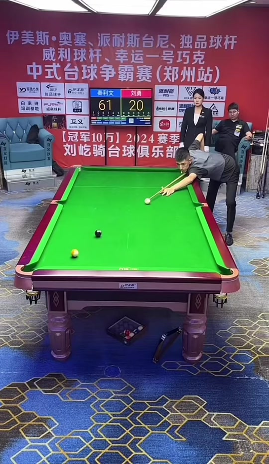 不确定性时 不确定性时