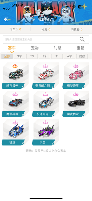 往往意味着 往往意味着