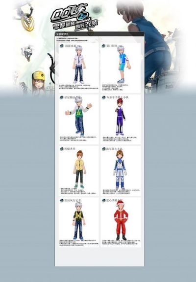 能实现目标 能实现目标