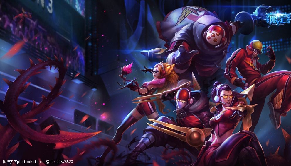 季虽然勇士 季虽然勇士