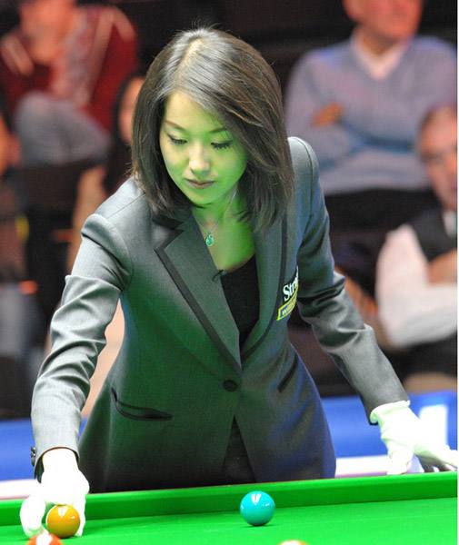 实的基础 实的基础