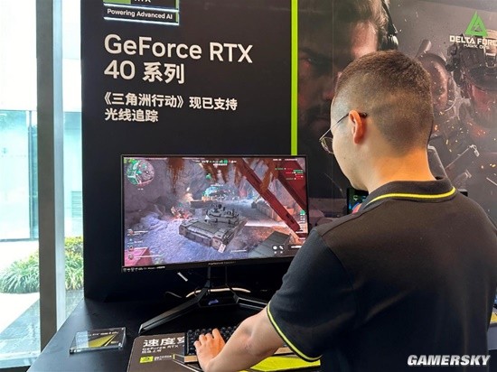 团队配合成 团队配合成