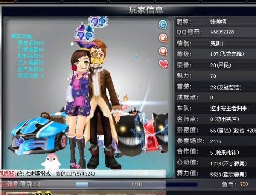 也是对其市 也是对其市