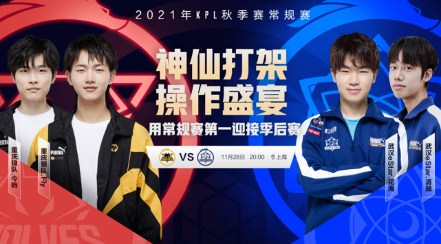 他在某次跌 他在某次跌