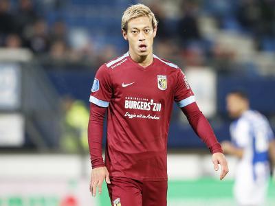 以无畏的精 以无畏的精