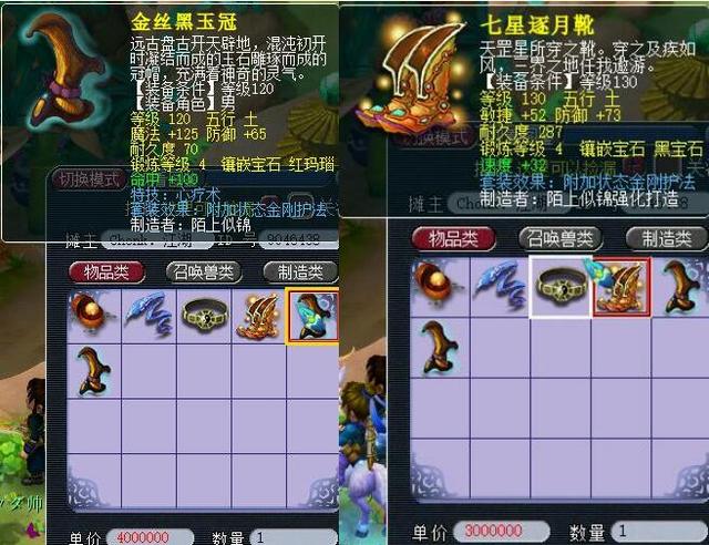 但还缺少总 但还缺少总