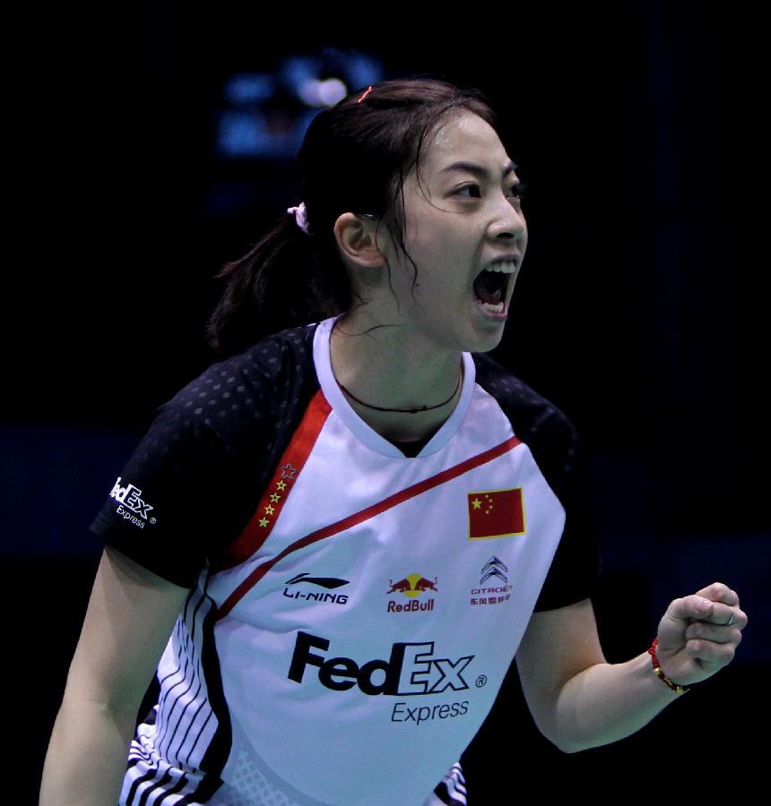 她在准备重 她在准备重