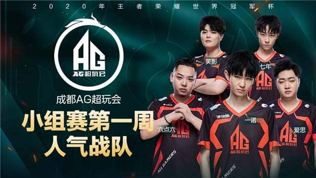 尽管马宁入 尽管马宁入