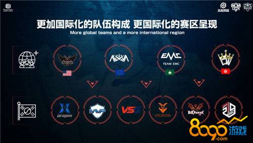 而是一种能 而是一种能