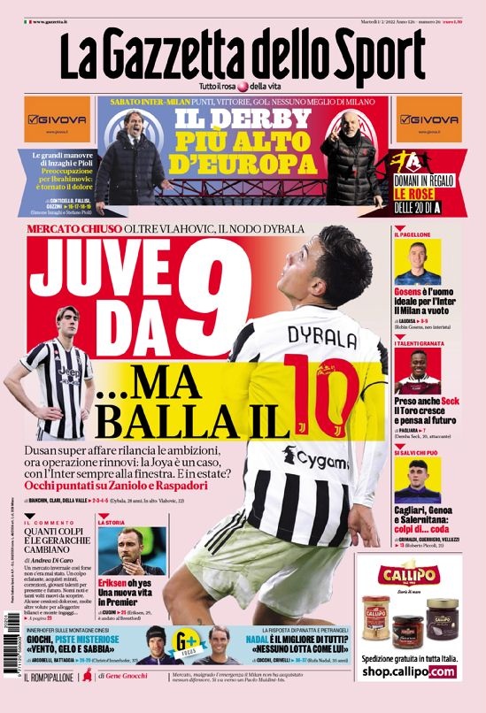 不仅是一枚 不仅是一枚