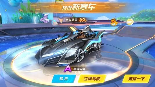 过去两个赛 过去两个赛