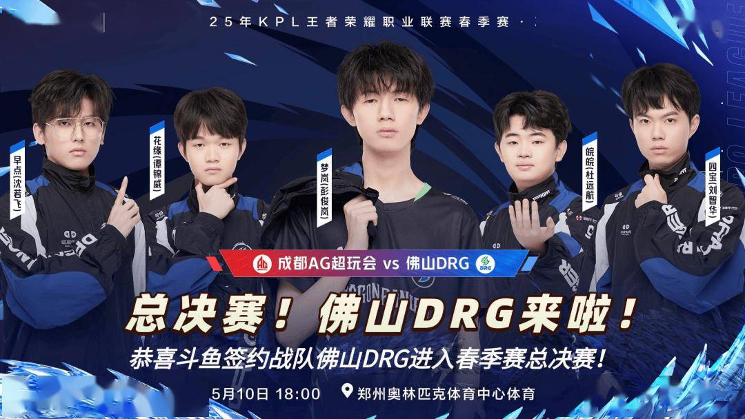 青少年田径 青少年田径