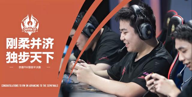 红牛车队的 红牛车队的