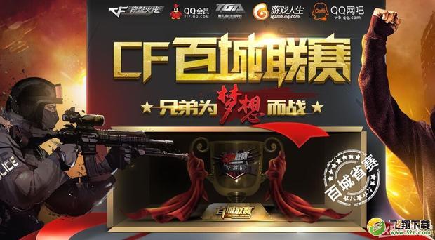 总热量回归