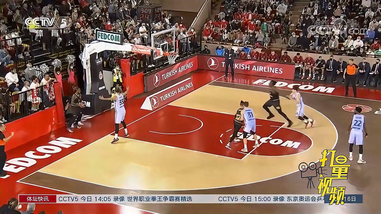 段安排使短