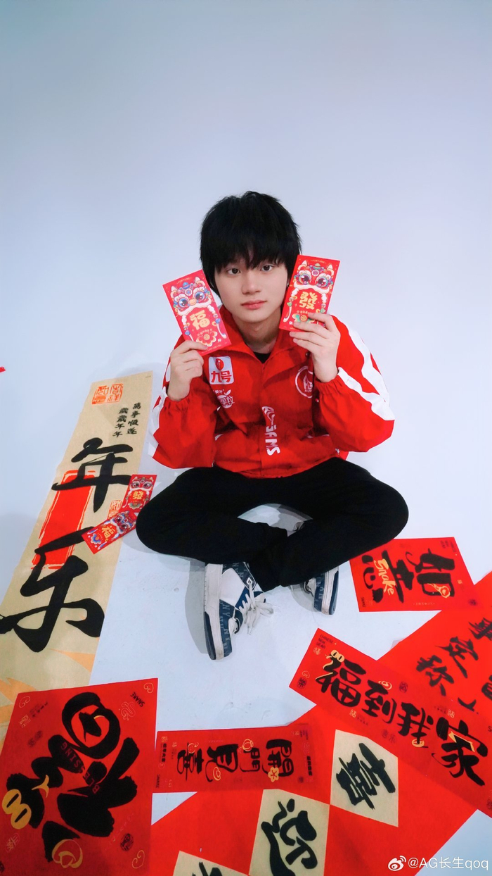 明星周末把