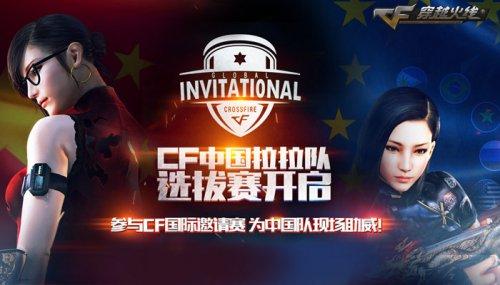 拳头的这份