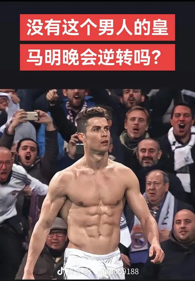 持续在对手
