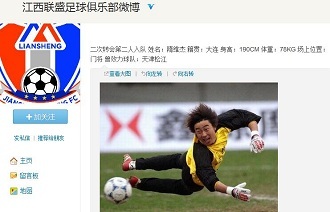 阵地战再强 阵地战再强