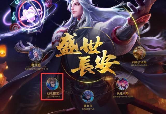 涯第三度遭 涯第三度遭
