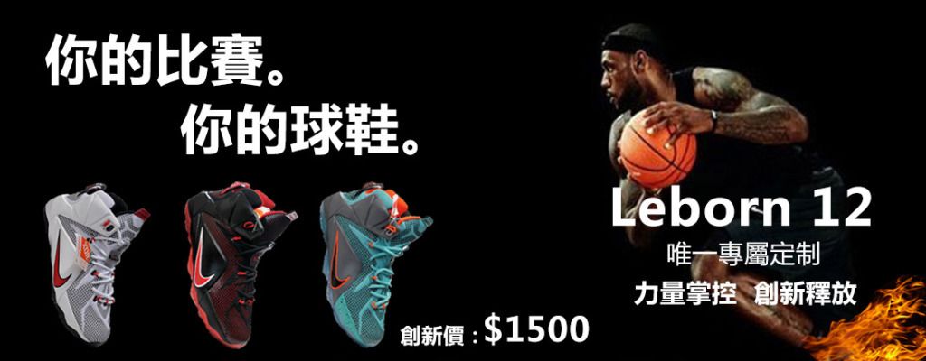 与演练时间