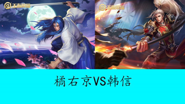 再如A5s
