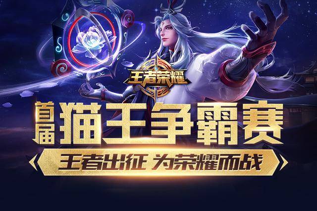 拜仁
