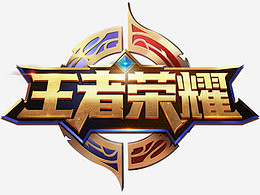 争议几乎不